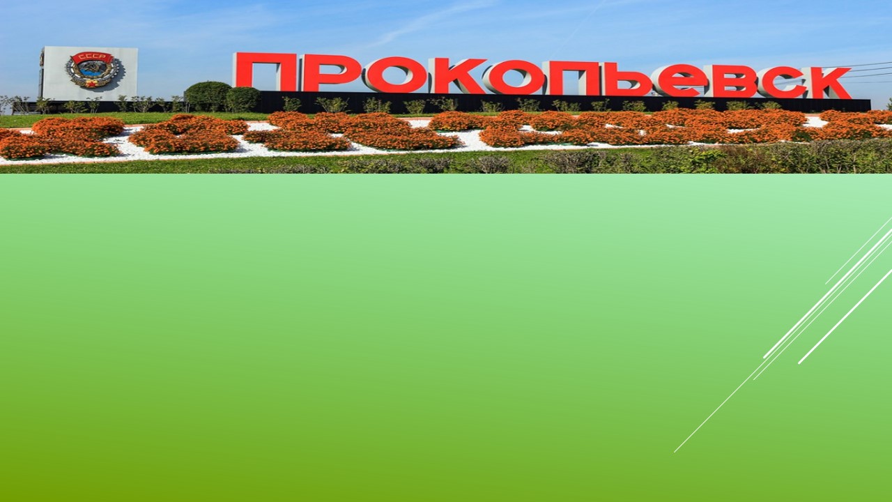 banner__image